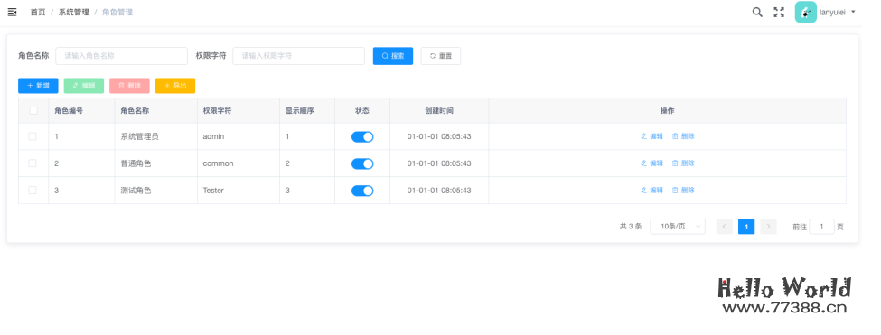 开源一款基于Go+Vue前后端分离的工单系统